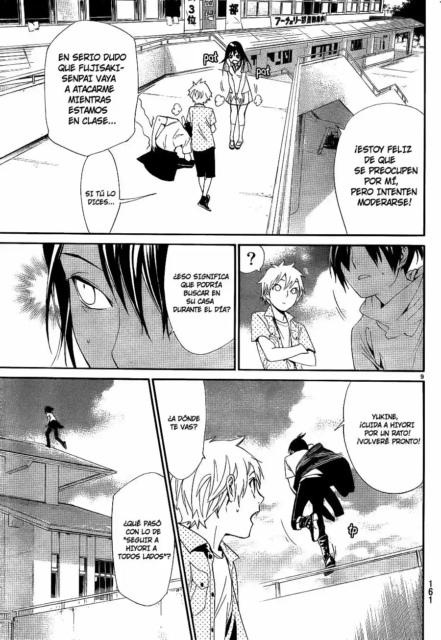 Noragami - Capítulo 49 - Página 10 - LectorTMOo
