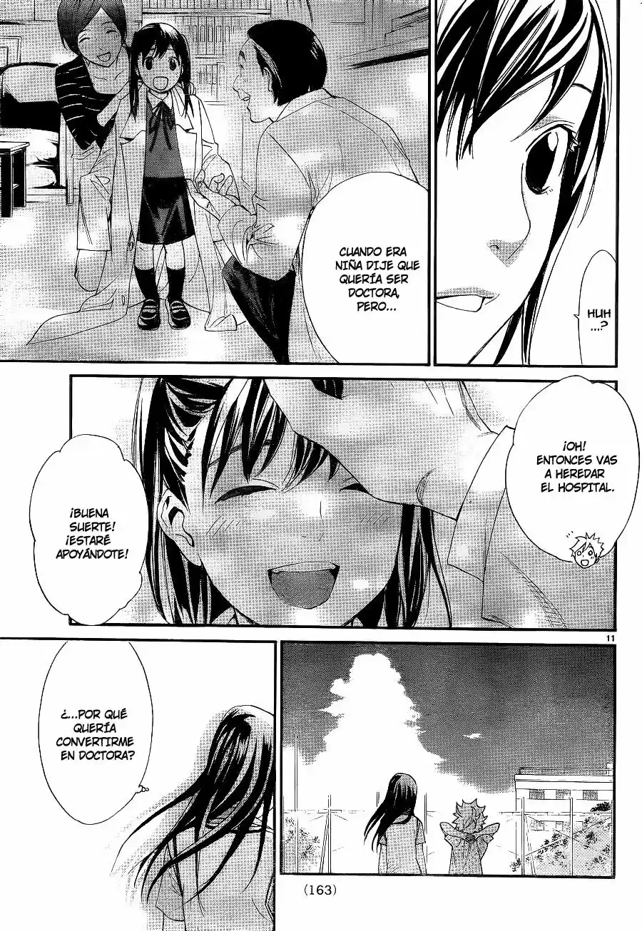 Noragami - Capítulo 49 - Página 12 - LectorTMOo