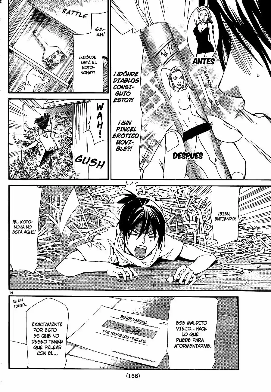 Noragami - Capítulo 49 - Página 15 - LectorTMOo