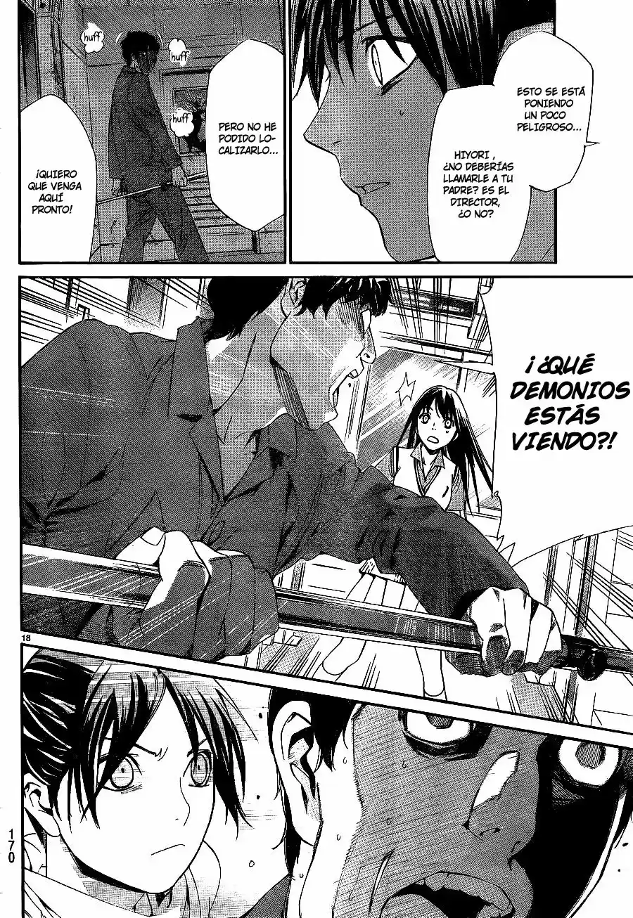Noragami - Capítulo 49 - Página 19 - LectorTMOo