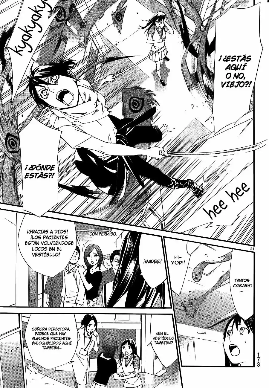 Noragami - Capítulo 49 - Página 22 - LectorTMOo