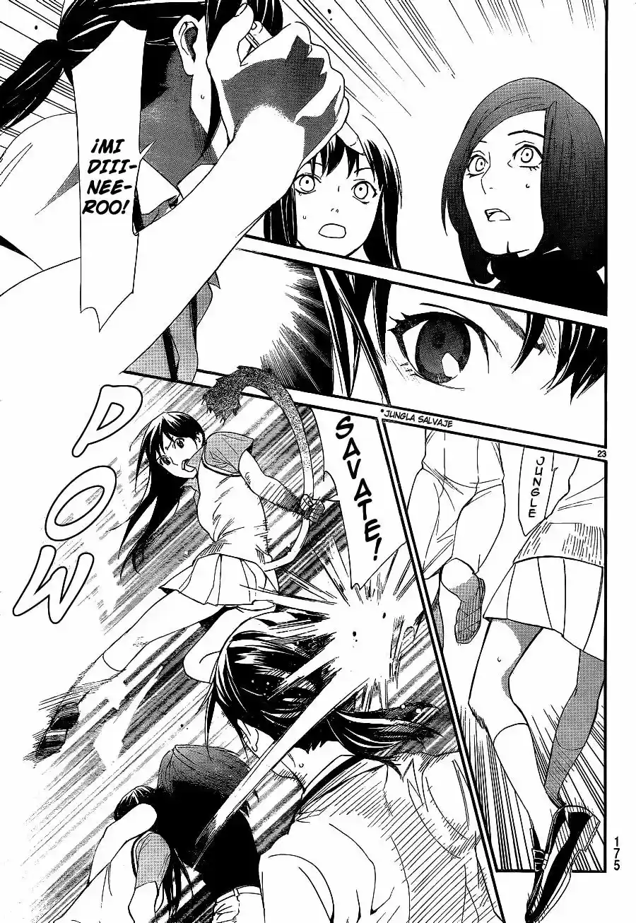 Noragami - Capítulo 49 - Página 24 - LectorTMOo