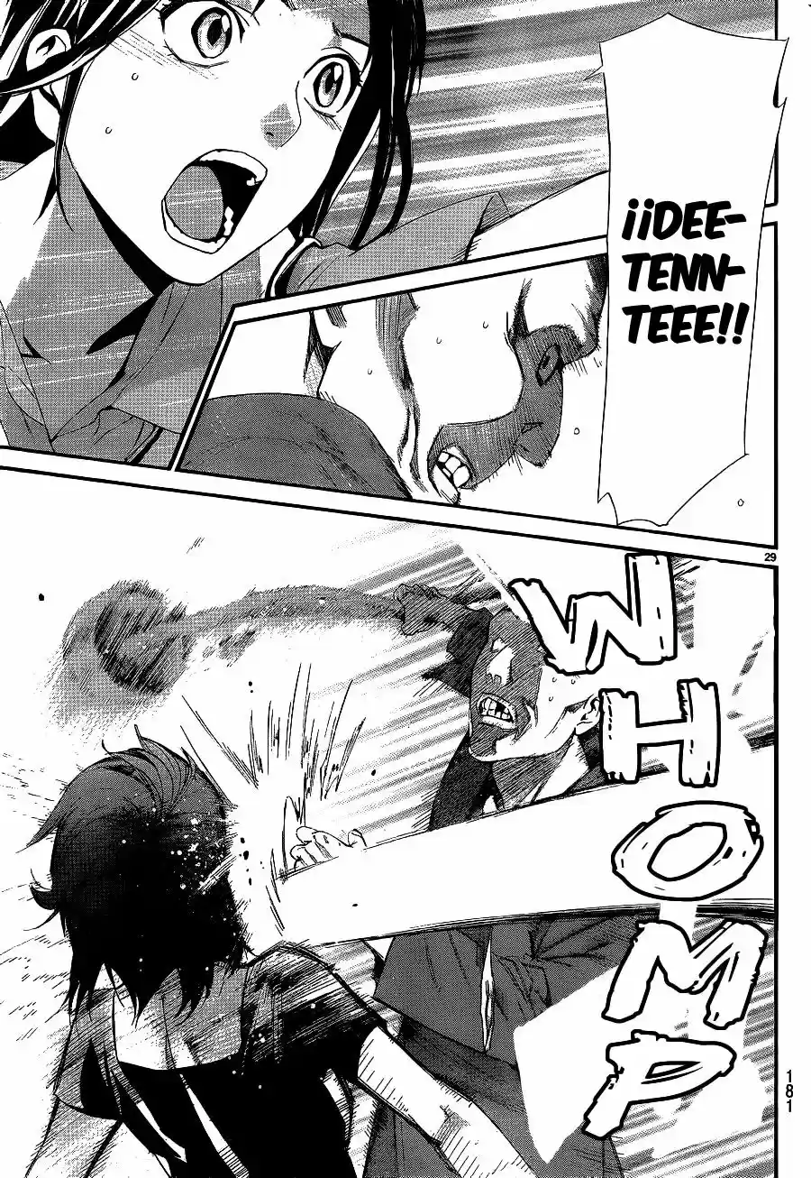 Noragami - Capítulo 49 - Página 30 - LectorTMOo