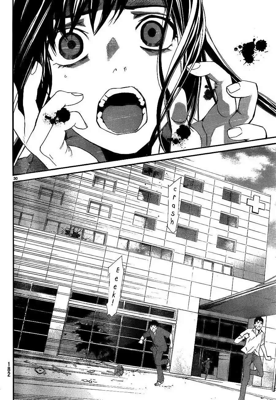 Noragami - Capítulo 49 - Página 31 - LectorTMOo