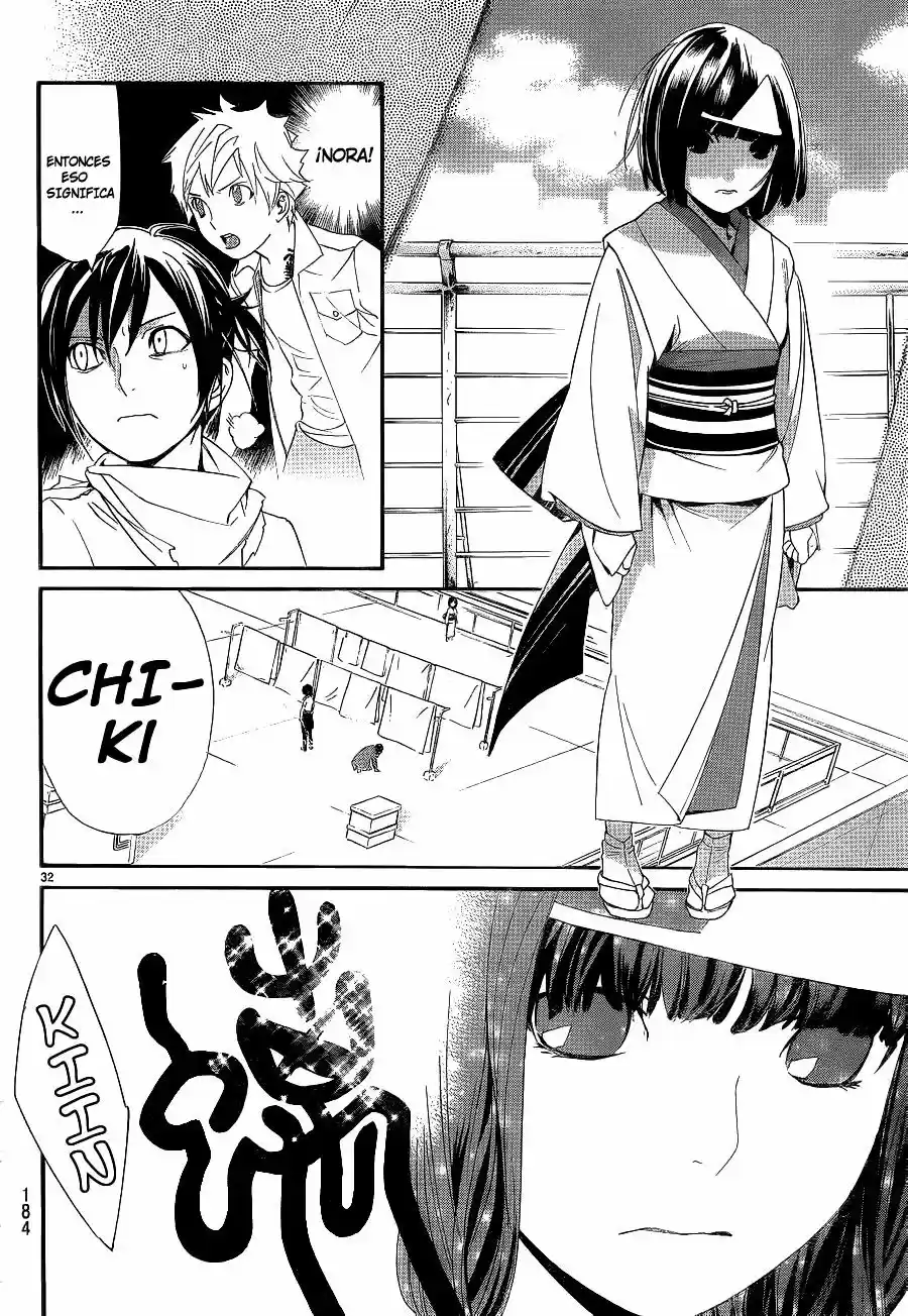 Noragami - Capítulo 49 - Página 33 - LectorTMOo