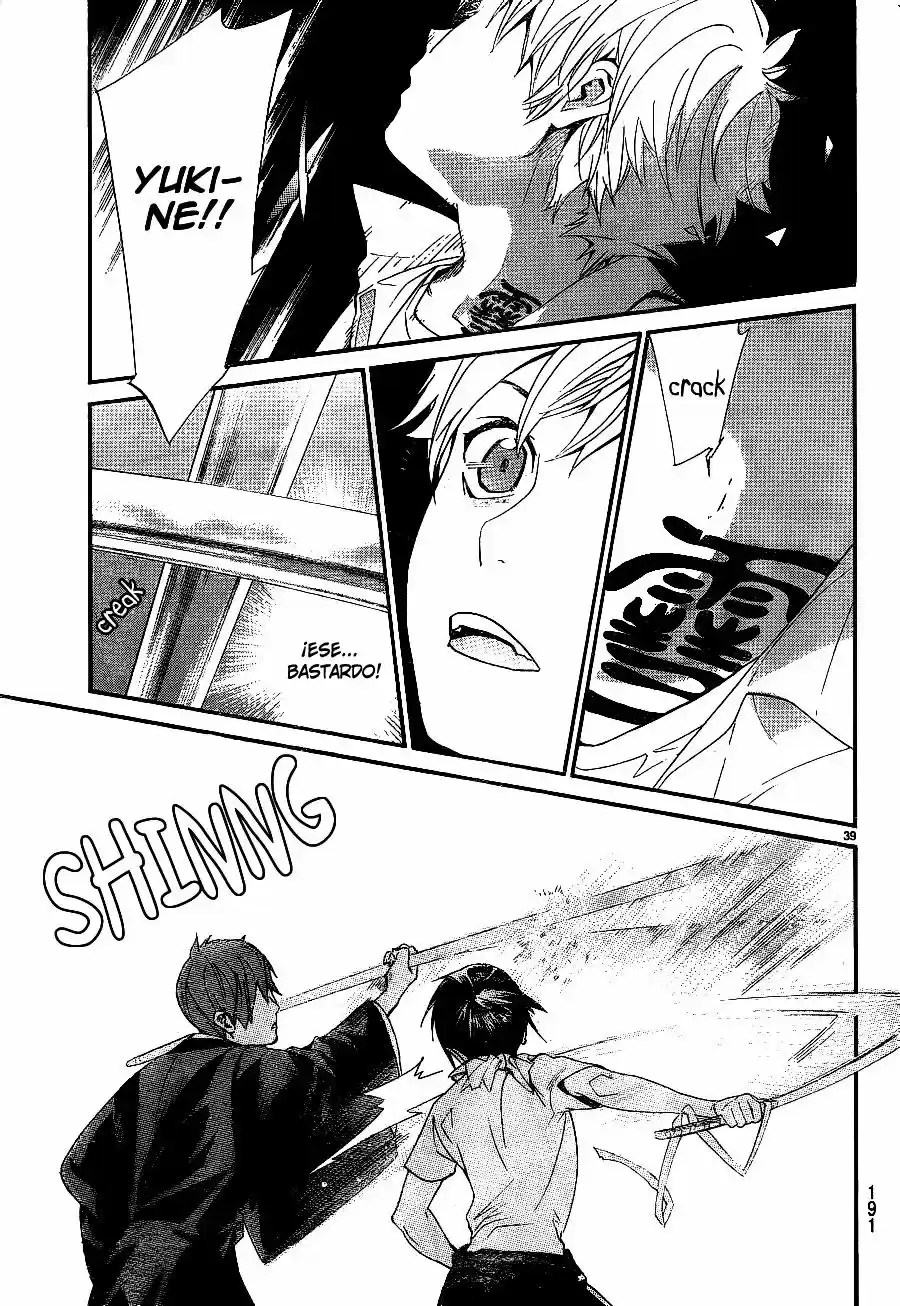 Noragami - Capítulo 49 - Página 40 - LectorTMOo