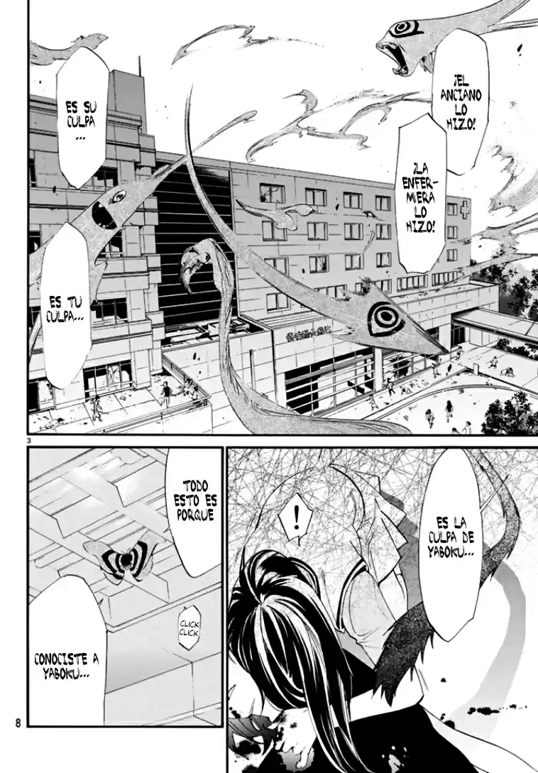 Noragami - Capítulo 50 - Página 4 - LectorTMOo