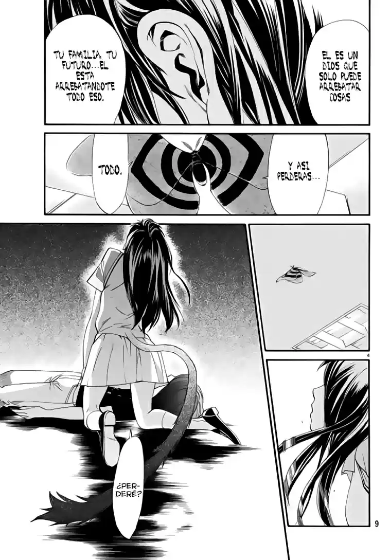 Noragami - Capítulo 50 - Página 5 - LectorTMOo