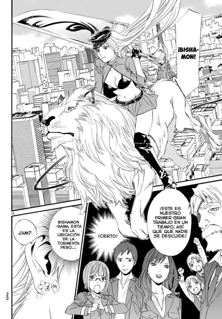 Noragami - Capítulo 50 - Página 16 - LectorTMOo