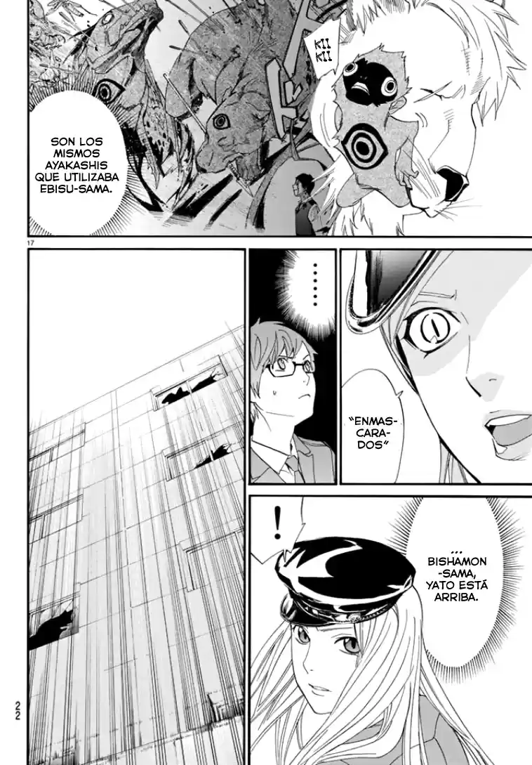Noragami - Capítulo 50 - Página 18 - LectorTMOo