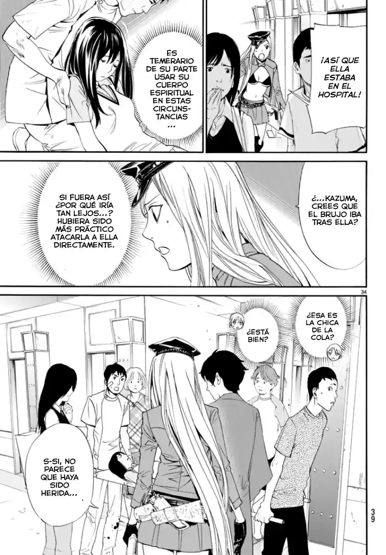 Noragami - Capítulo 50 - Página 35 - LectorTMOo