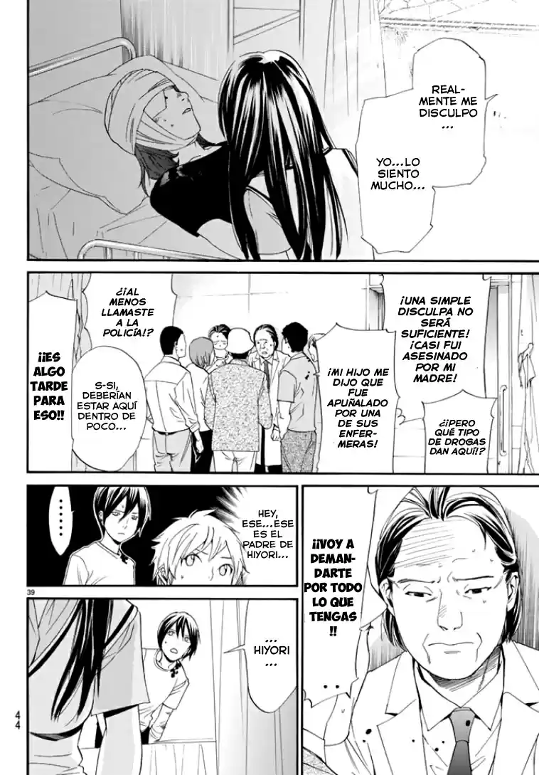 Noragami - Capítulo 50 - Página 40 - LectorTMOo