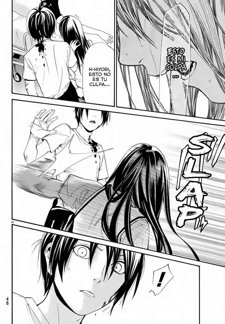 Noragami - Capítulo 50 - Página 42 - LectorTMOo