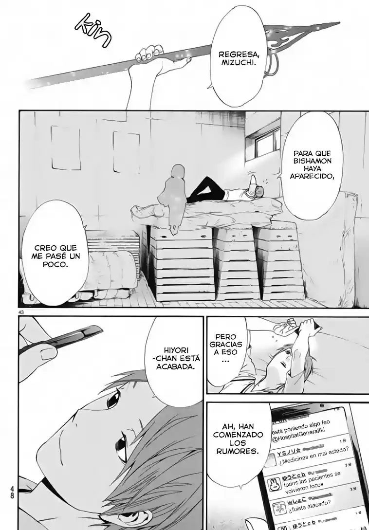 Noragami - Capítulo 50 - Página 44 - LectorTMOo