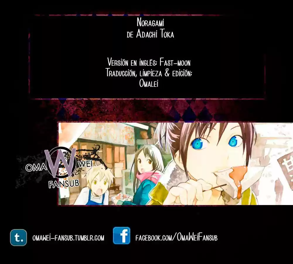 Noragami - Capítulo 51.5 - Página 1 - LectorTMOo