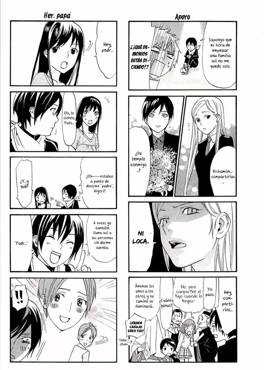 Noragami - Capítulo 51.5 - Página 4 - LectorTMOo