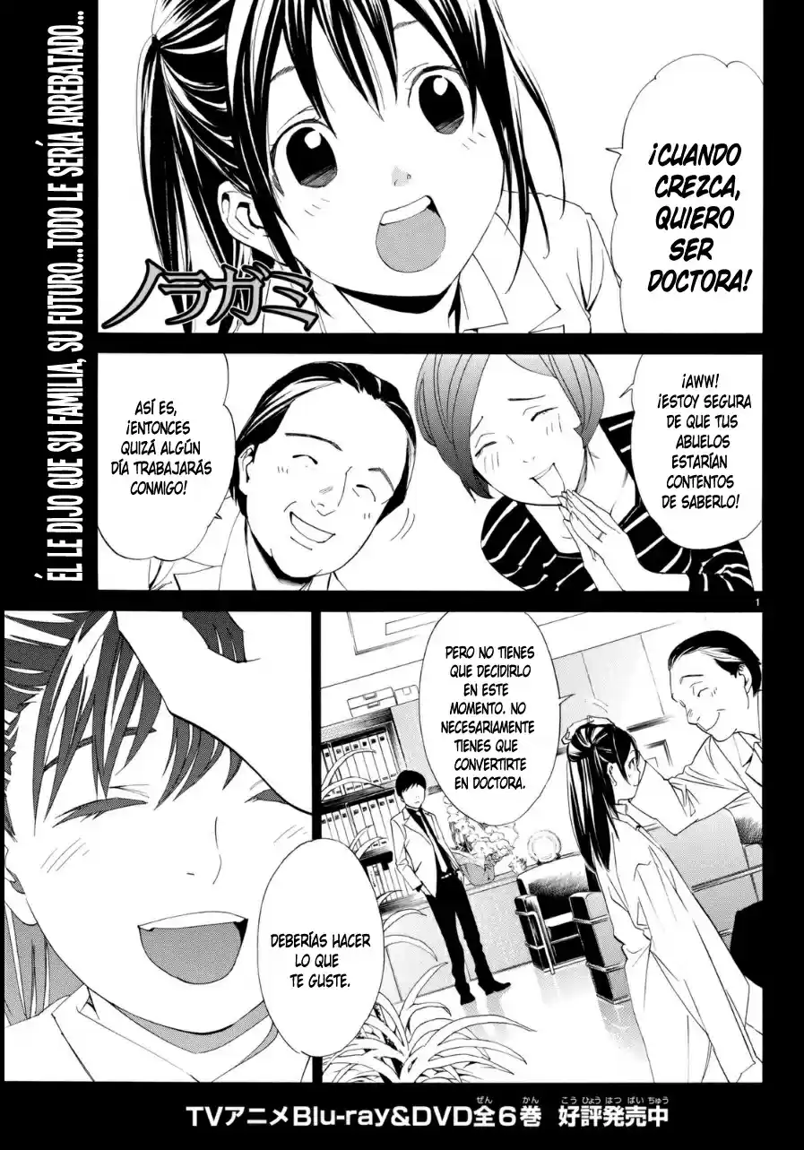 Noragami - Capítulo 51 - Página 2 - LectorTMOo