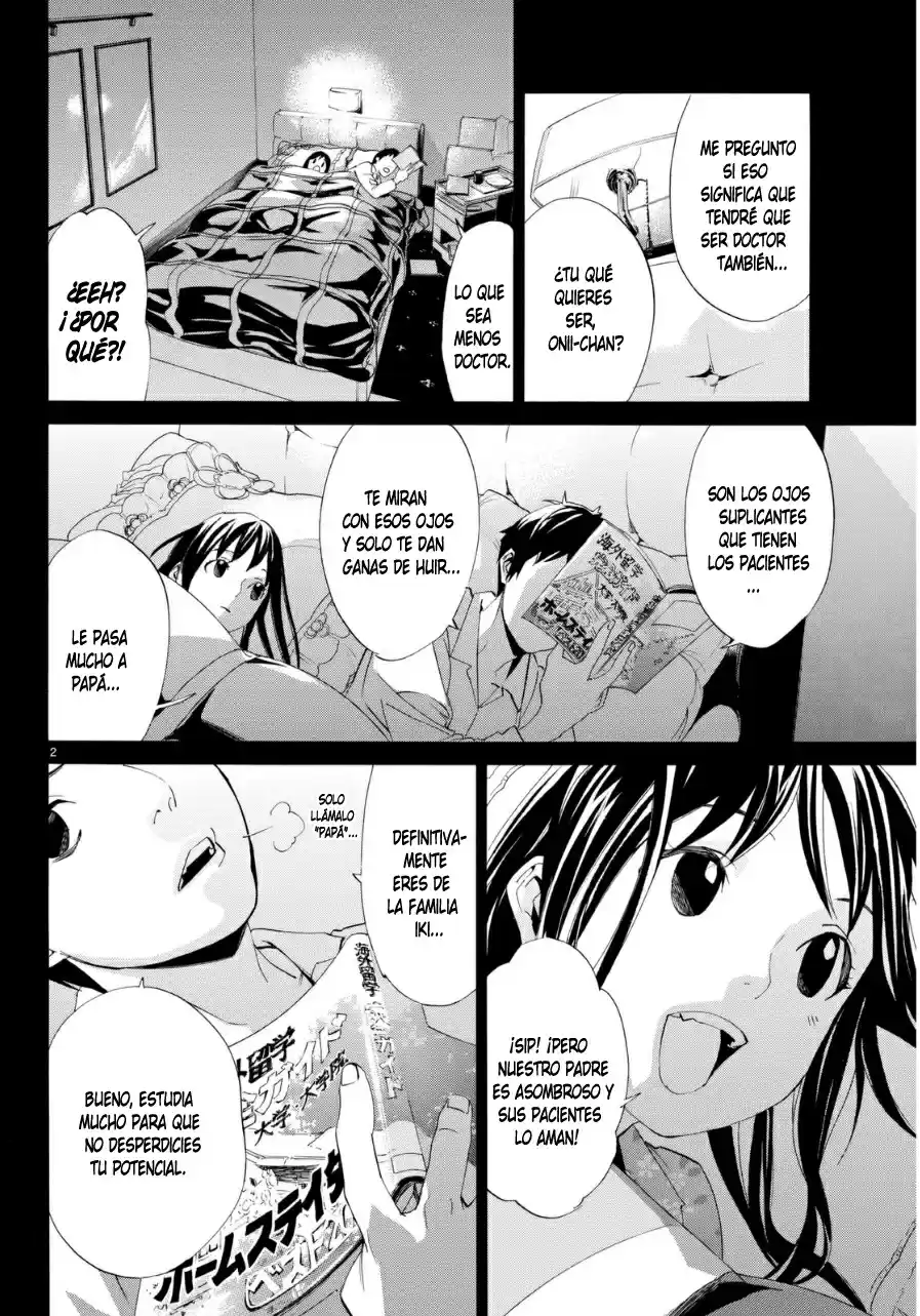 Noragami - Capítulo 51 - Página 3 - LectorTMOo