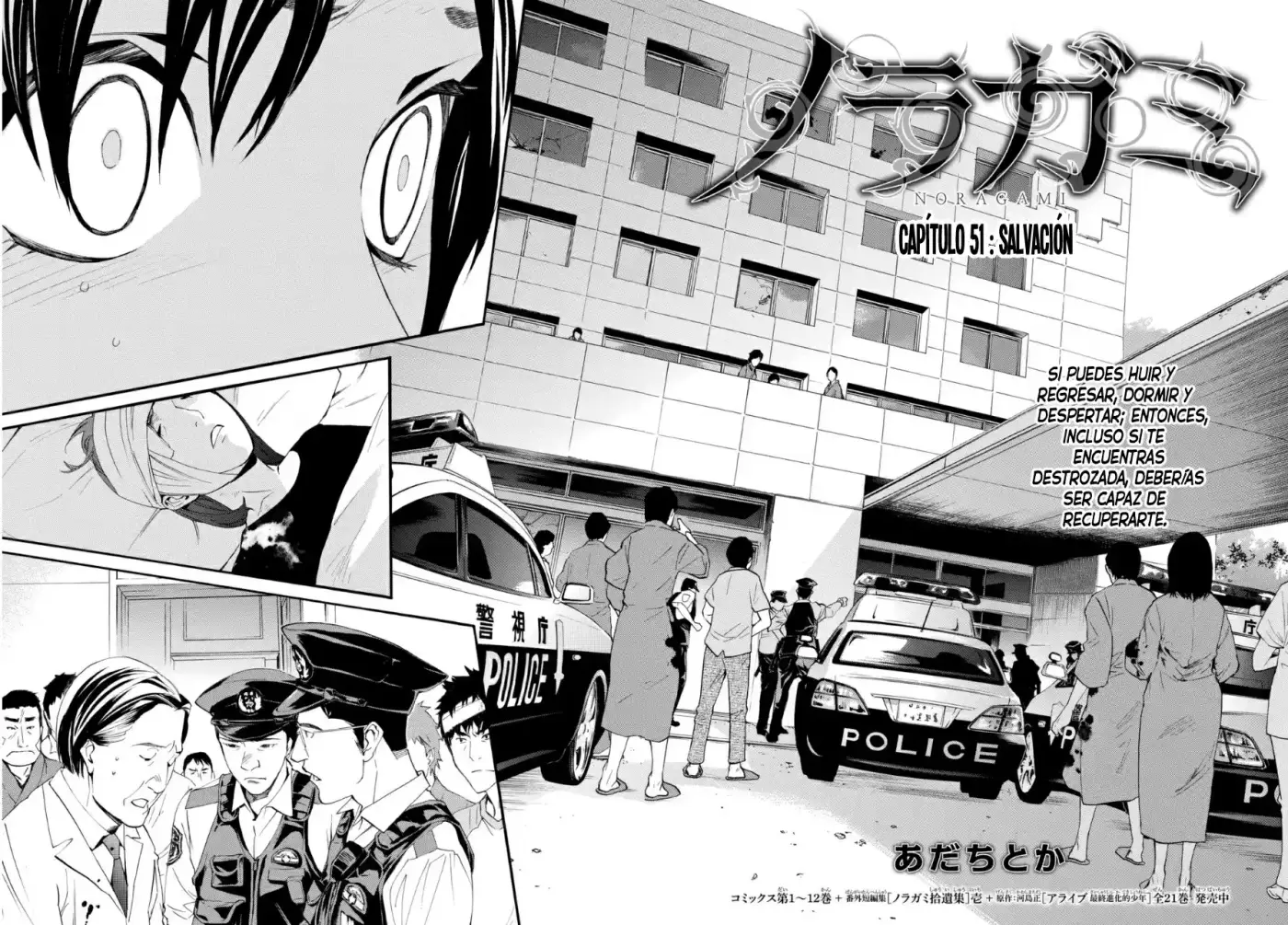 Noragami - Capítulo 51 - Página 5 - LectorTMOo