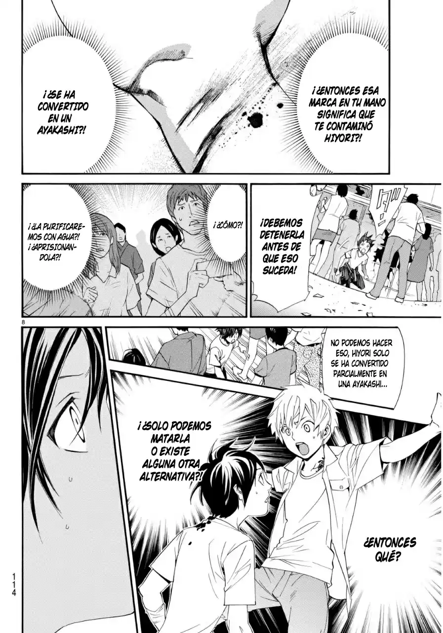 Noragami - Capítulo 51 - Página 8 - LectorTMOo
