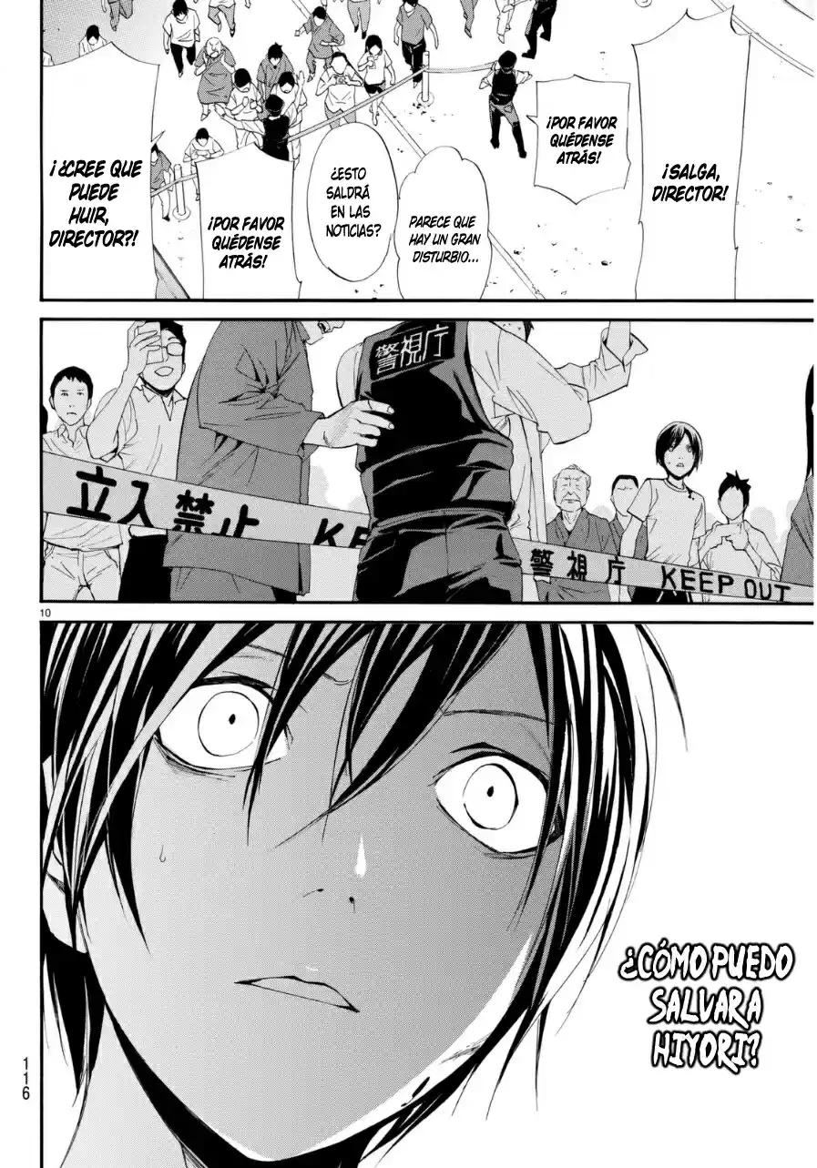 Noragami - Capítulo 51 - Página 10 - LectorTMOo