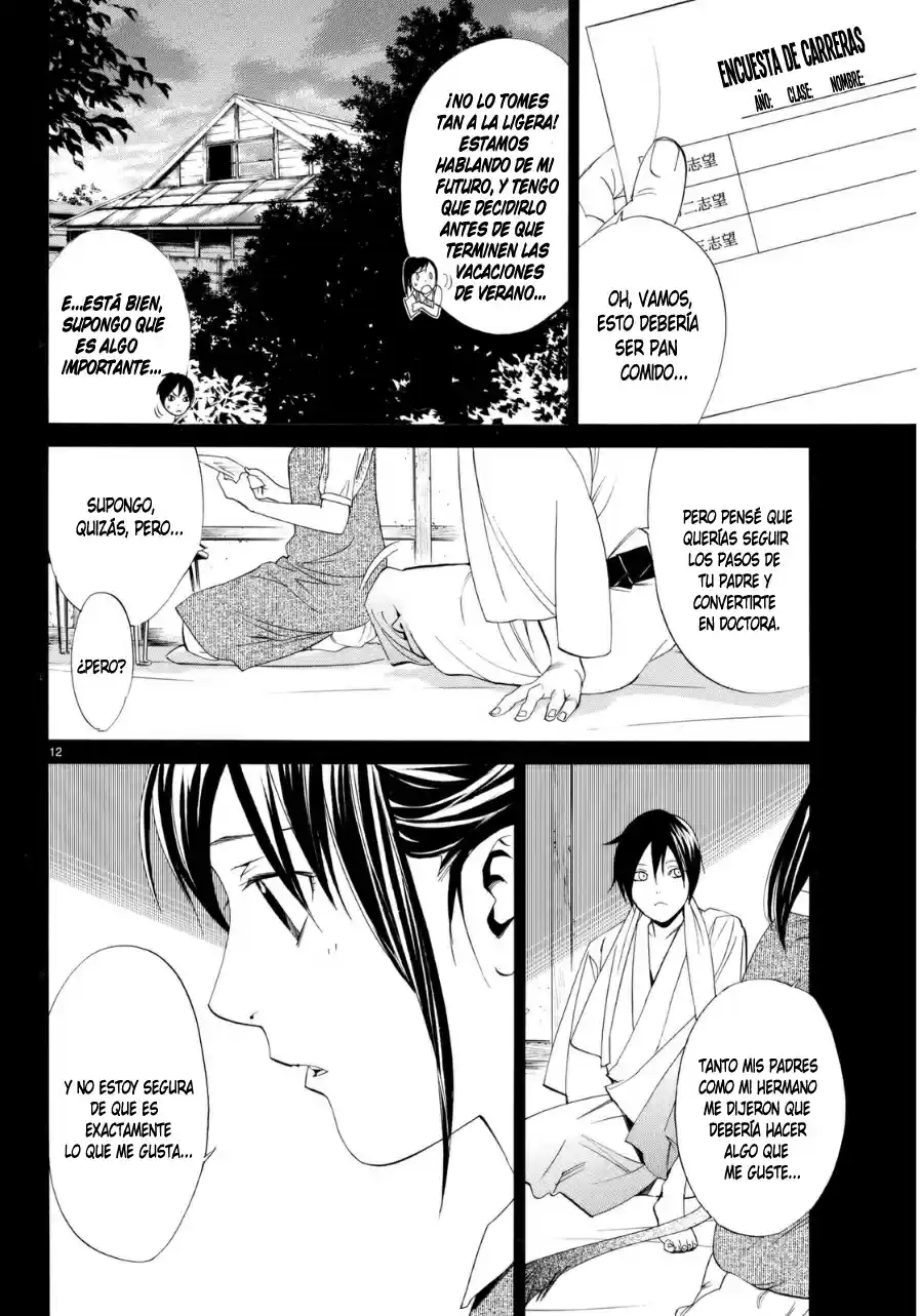 Noragami - Capítulo 51 - Página 12 - LectorTMOo