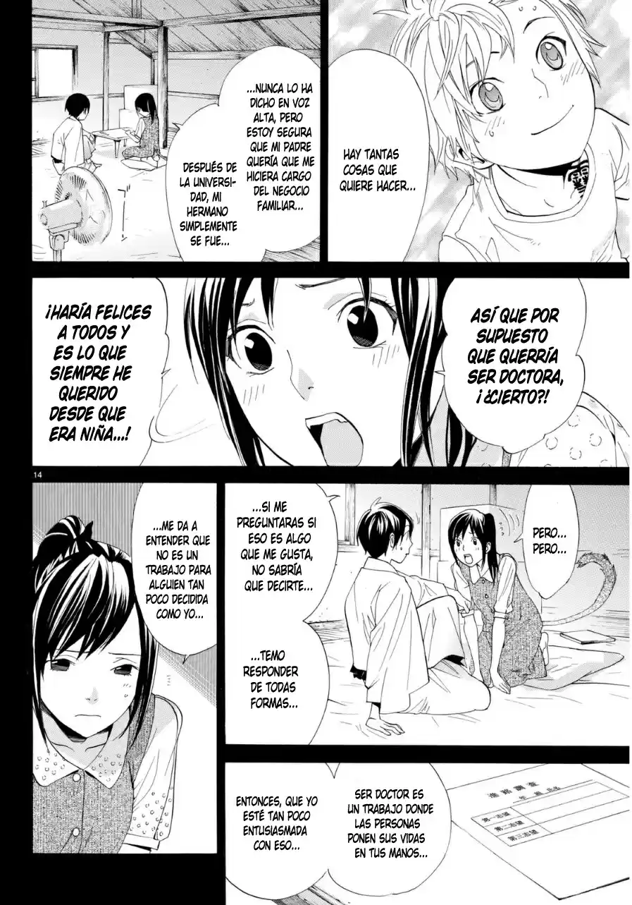 Noragami - Capítulo 51 - Página 14 - LectorTMOo