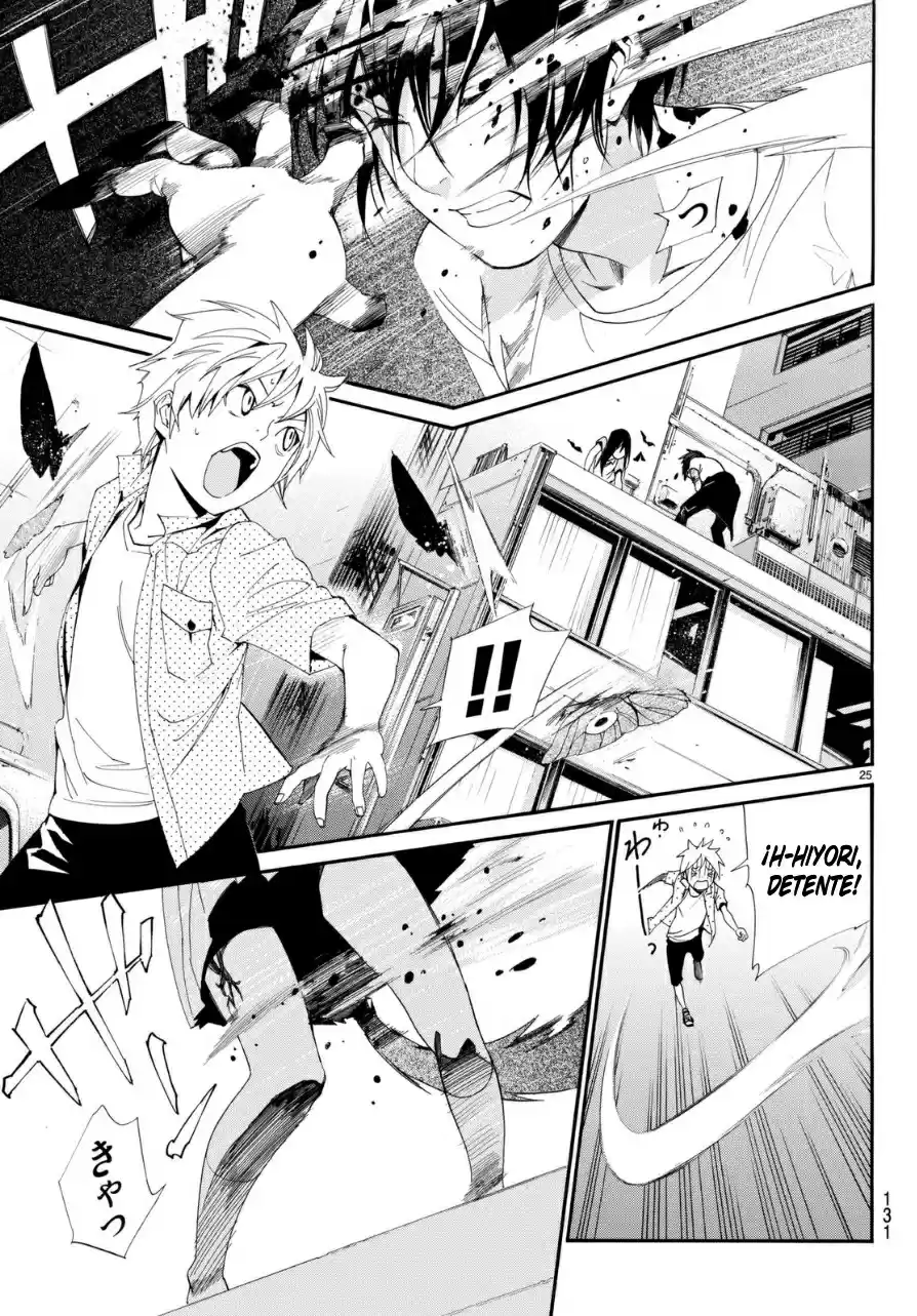 Noragami - Capítulo 51 - Página 25 - LectorTMOo