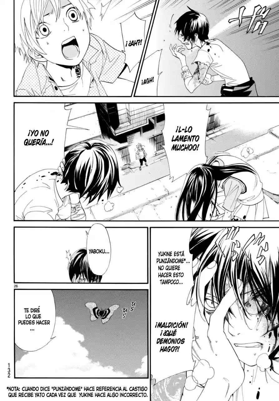 Noragami - Capítulo 51 - Página 26 - LectorTMOo