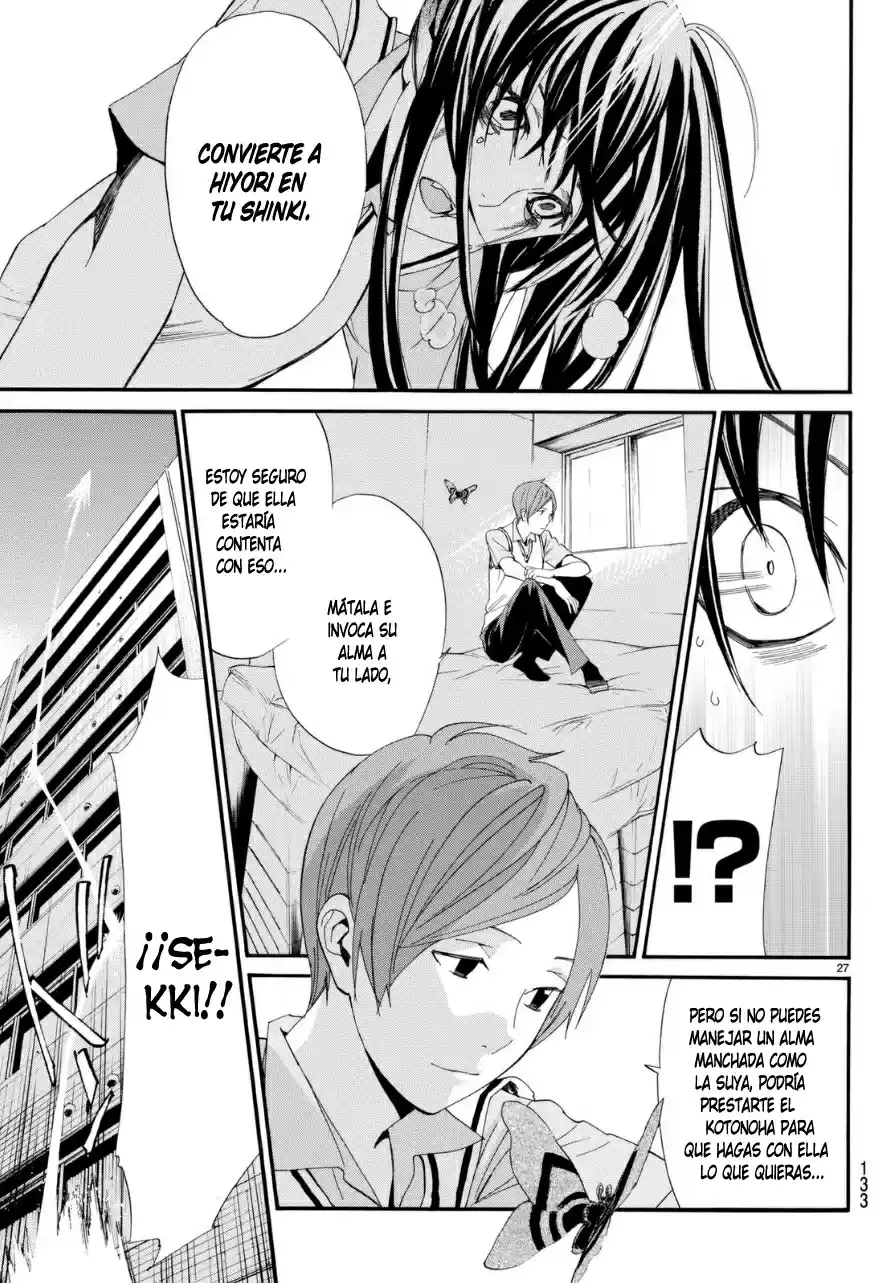 Noragami - Capítulo 51 - Página 27 - LectorTMOo