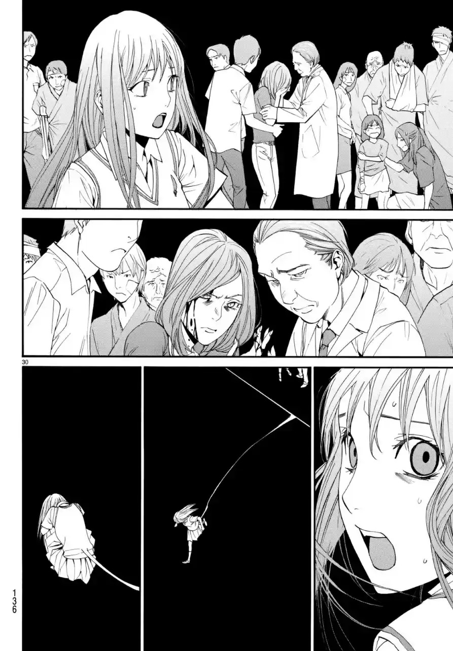 Noragami - Capítulo 51 - Página 30 - LectorTMOo