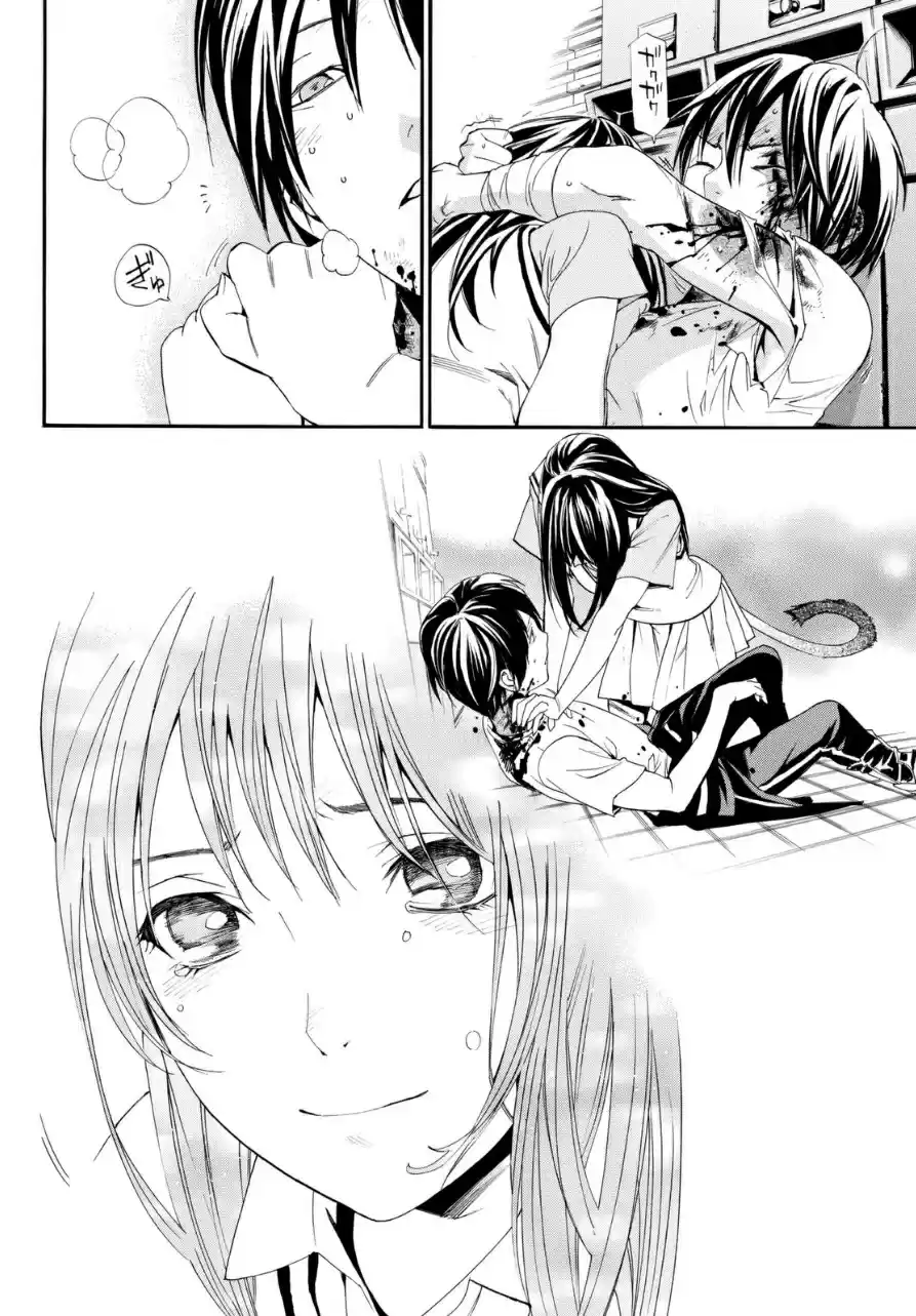Noragami - Capítulo 51 - Página 37 - LectorTMOo