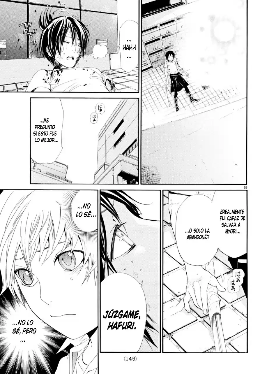 Noragami - Capítulo 51 - Página 38 - LectorTMOo