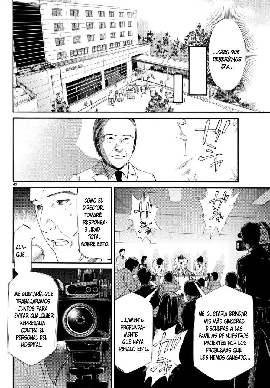Noragami - Capítulo 51 - Página 39 - LectorTMOo