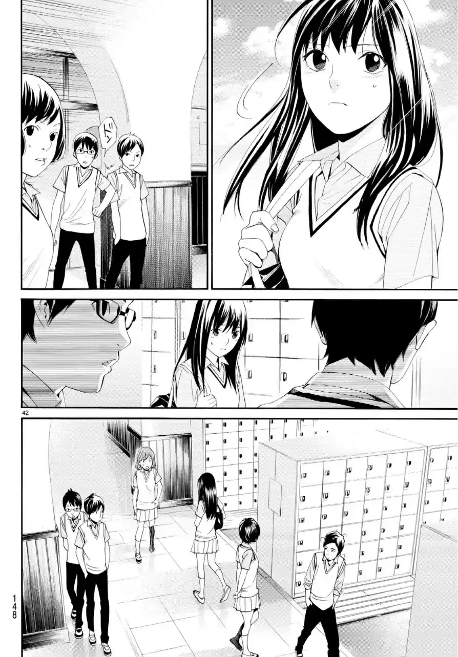 Noragami - Capítulo 51 - Página 41 - LectorTMOo