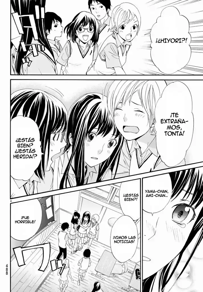 Noragami - Capítulo 52 - Página 5 - LectorTMOo