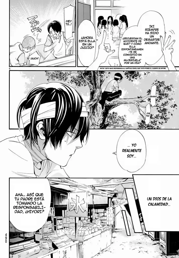 Noragami - Capítulo 52 - Página 7 - LectorTMOo