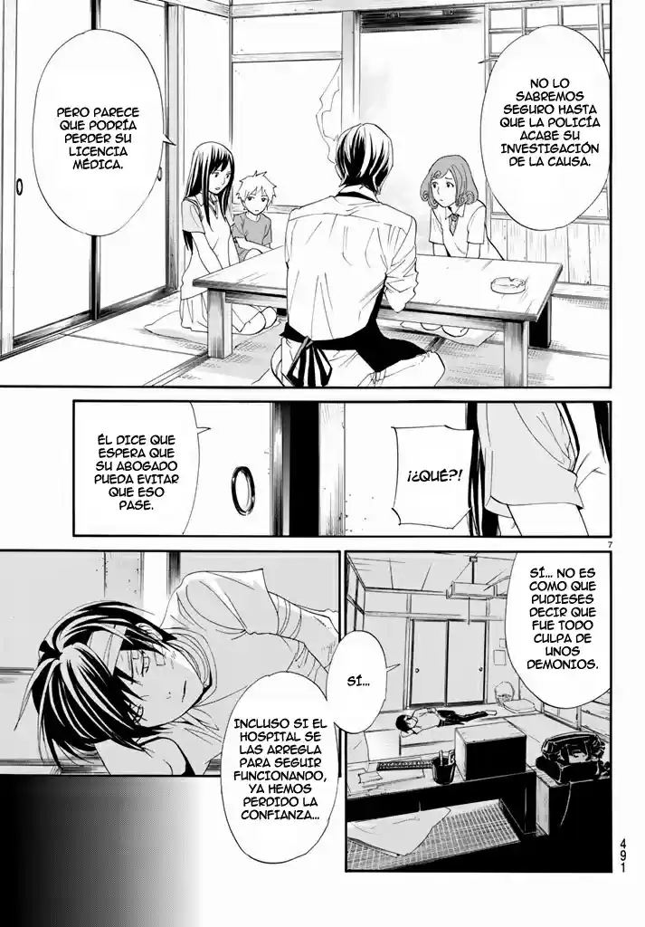Noragami - Capítulo 52 - Página 8 - LectorTMOo