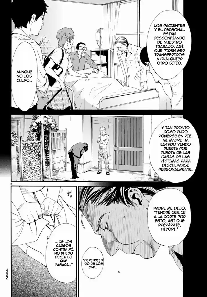 Noragami - Capítulo 52 - Página 9 - LectorTMOo