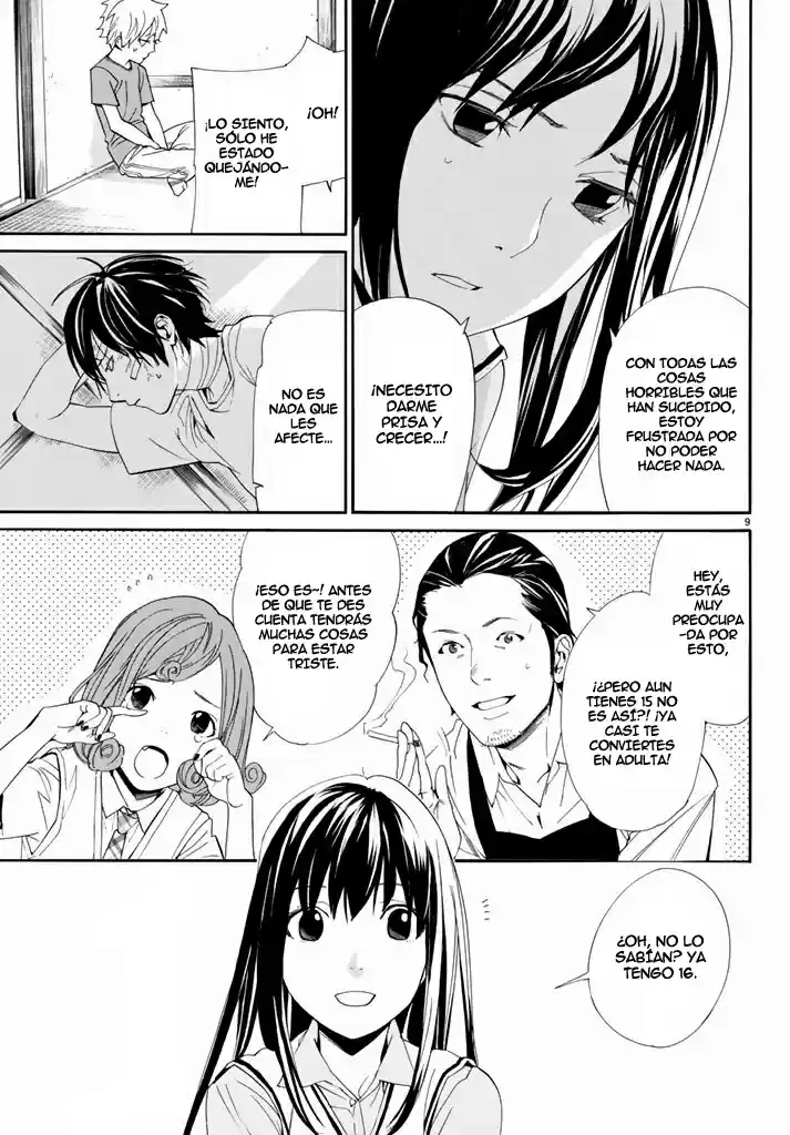 Noragami - Capítulo 52 - Página 10 - LectorTMOo