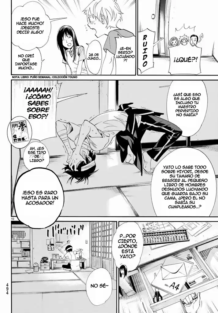 Noragami - Capítulo 52 - Página 11 - LectorTMOo