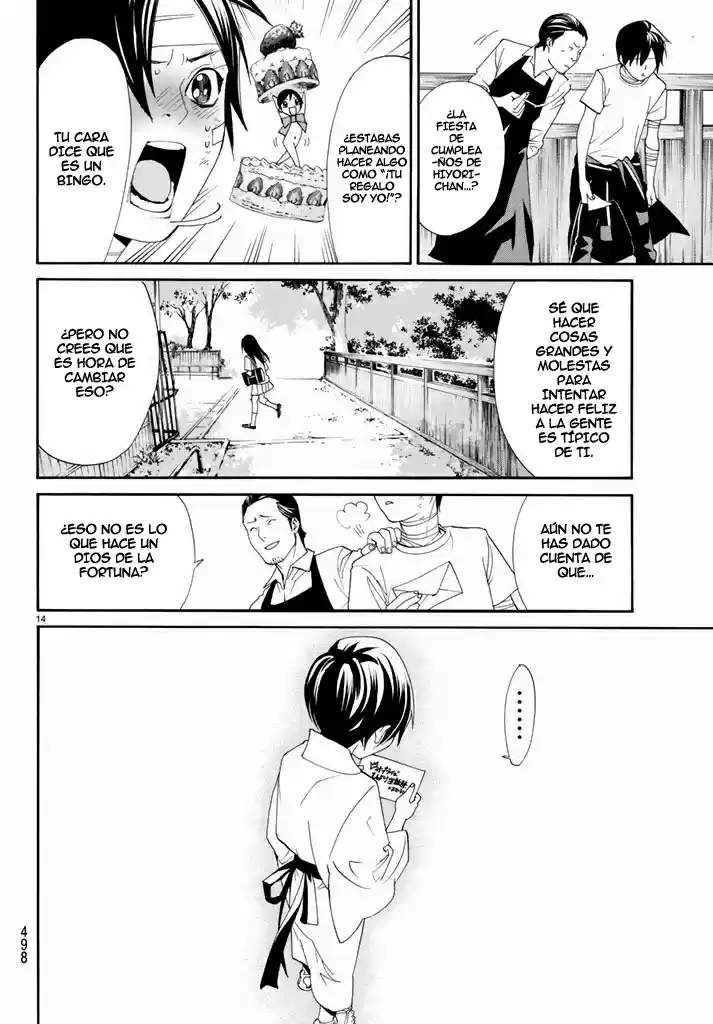Noragami - Capítulo 52 - Página 15 - LectorTMOo