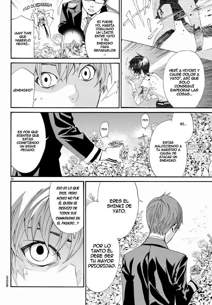 Noragami - Capítulo 52 - Página 25 - LectorTMOo