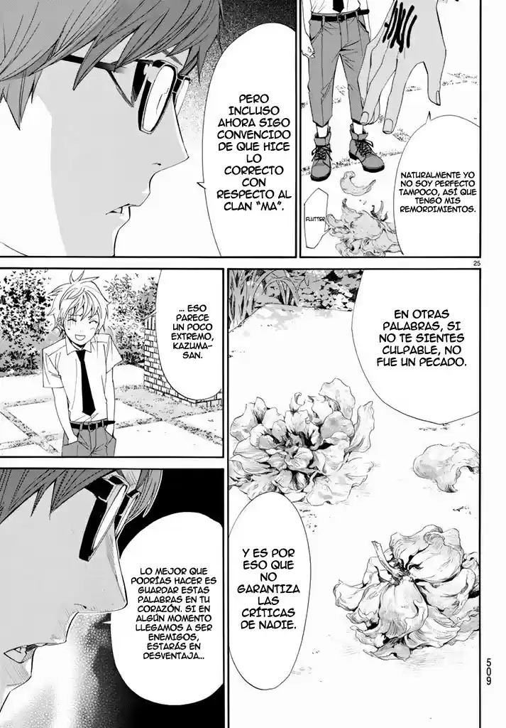 Noragami - Capítulo 52 - Página 26 - LectorTMOo
