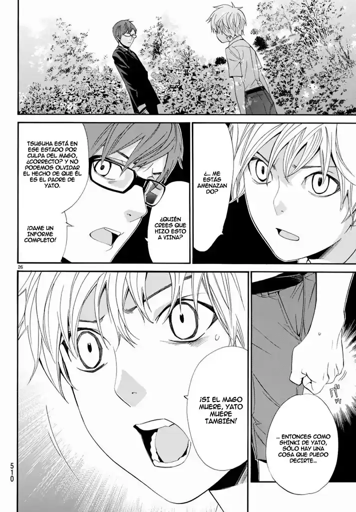 Noragami - Capítulo 52 - Página 27 - LectorTMOo