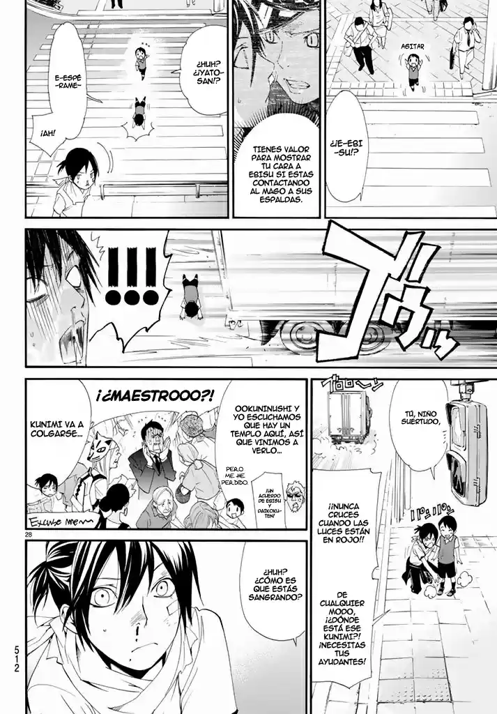 Noragami - Capítulo 52 - Página 29 - LectorTMOo