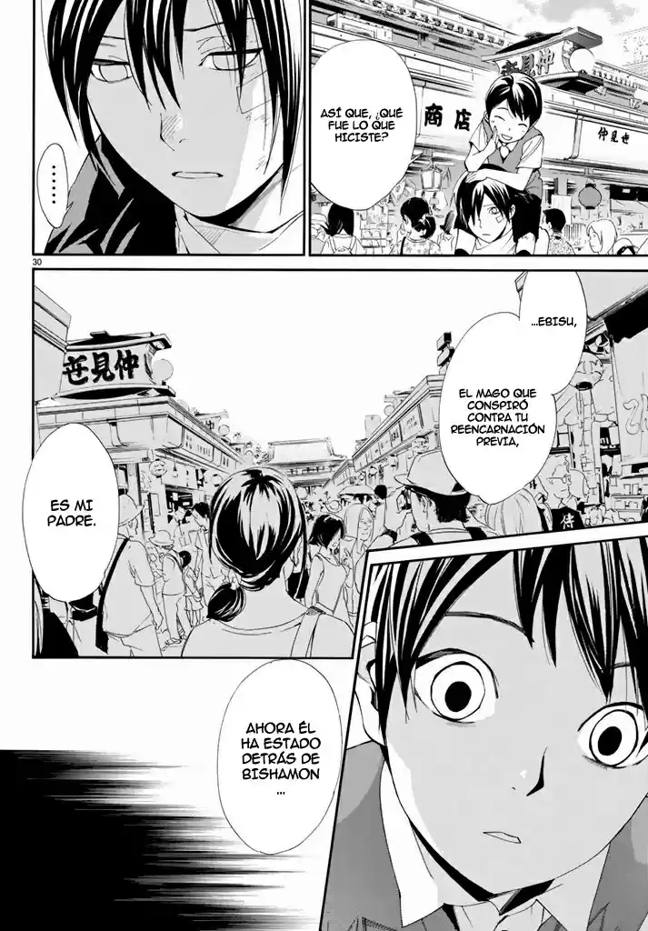 Noragami - Capítulo 52 - Página 31 - LectorTMOo