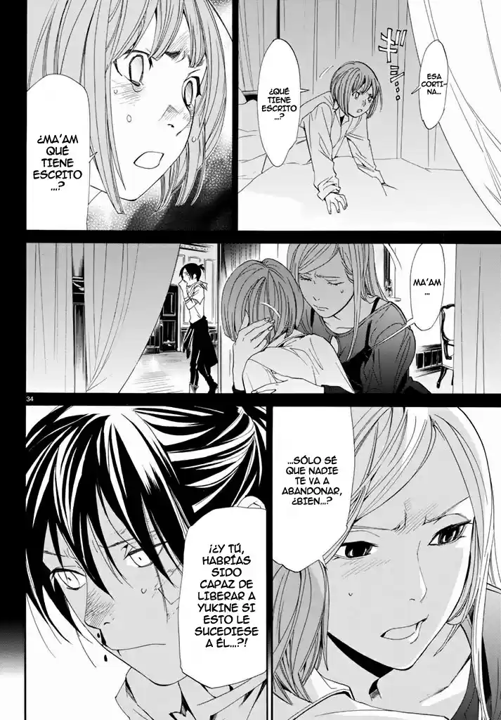 Noragami - Capítulo 52 - Página 35 - LectorTMOo