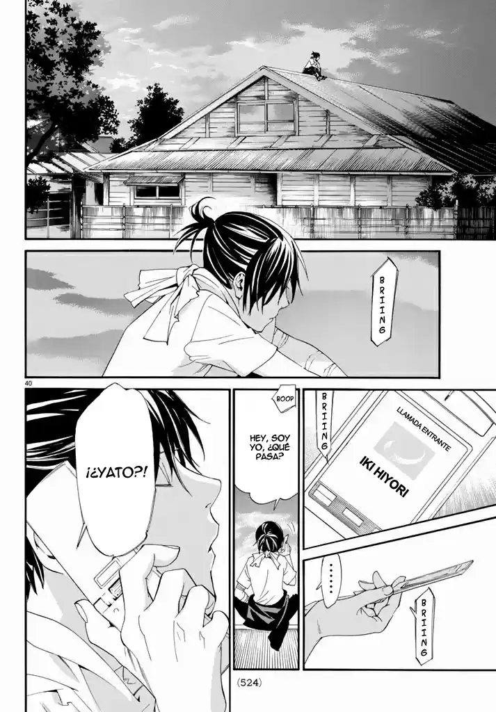 Noragami - Capítulo 52 - Página 41 - LectorTMOo