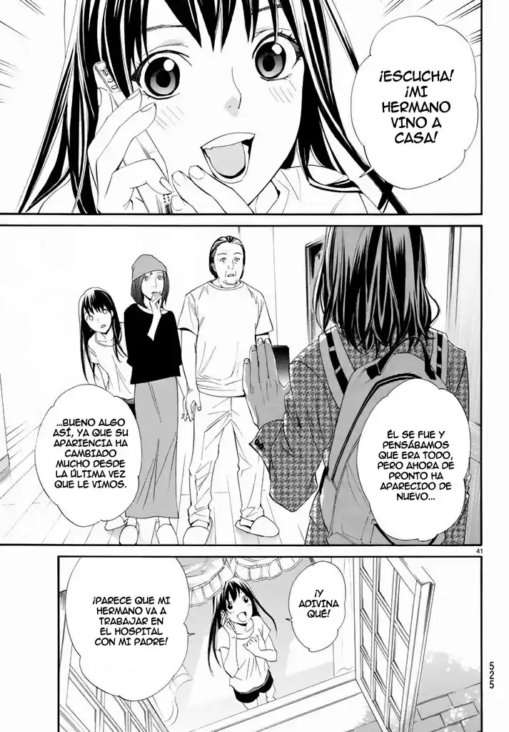 Noragami - Capítulo 52 - Página 42 - LectorTMOo